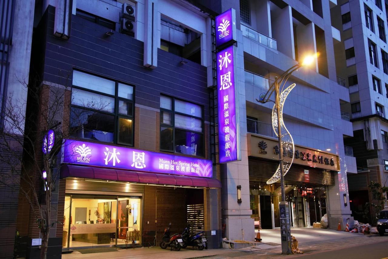 Muen Hot Spring Hotel Джиаоси Екстериор снимка