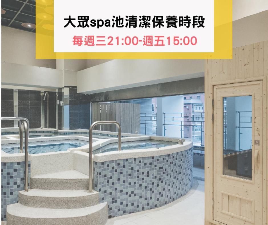 Muen Hot Spring Hotel Джиаоси Екстериор снимка