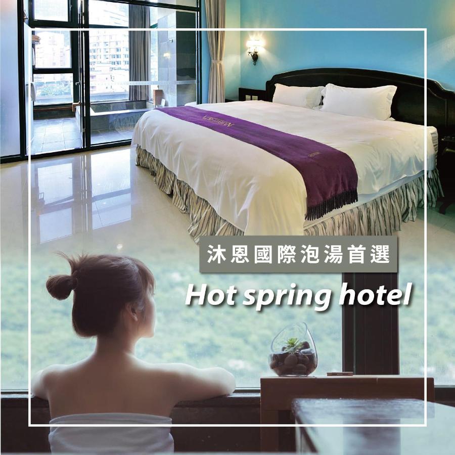 Muen Hot Spring Hotel Джиаоси Екстериор снимка