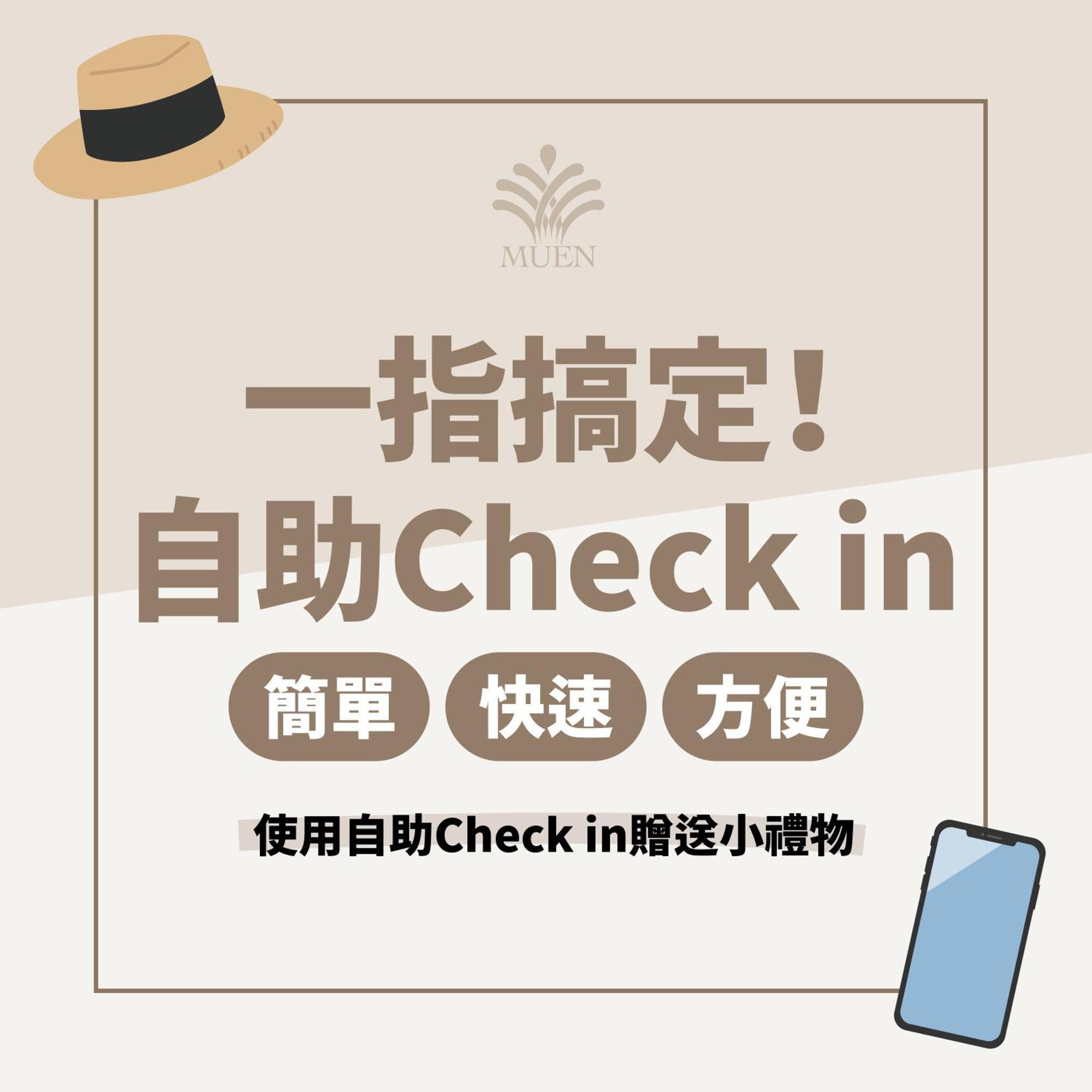 Muen Hot Spring Hotel Джиаоси Екстериор снимка