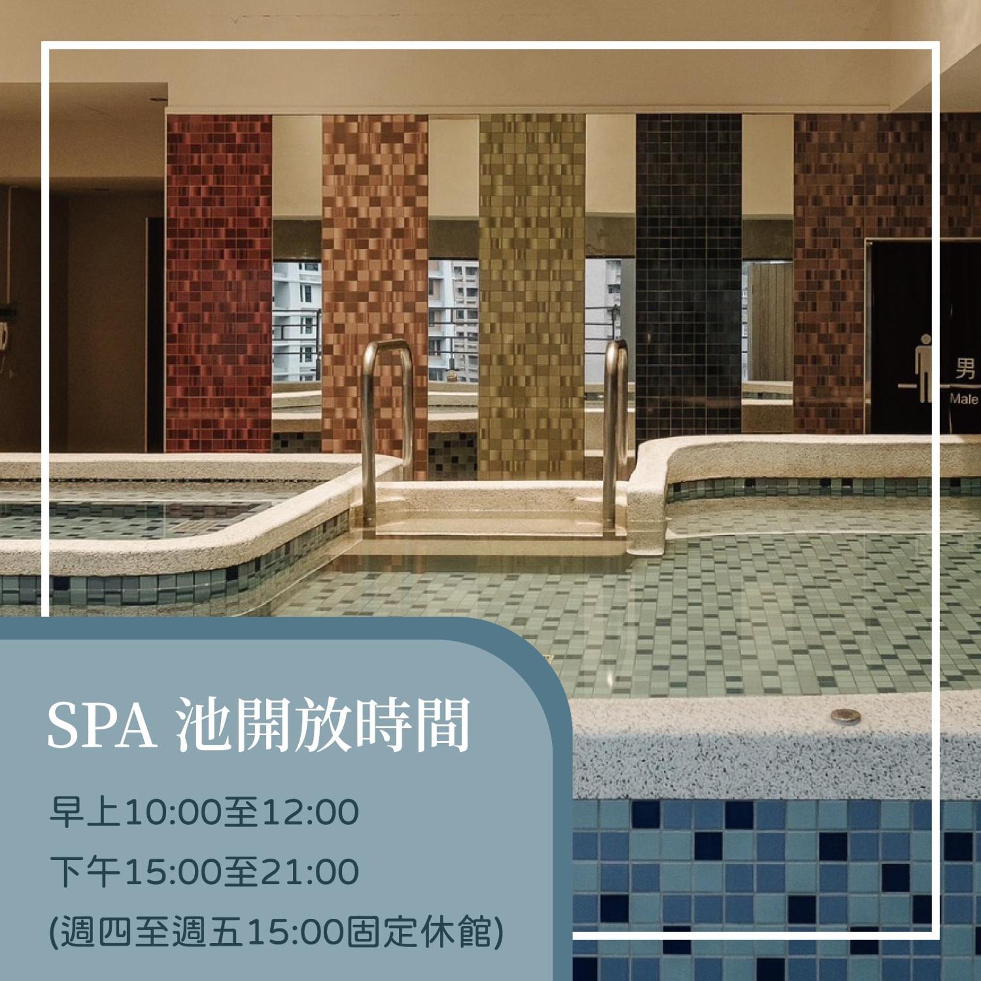 Muen Hot Spring Hotel Джиаоси Екстериор снимка